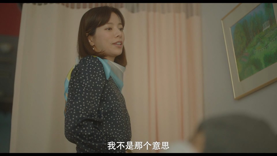 2022日本爱情《我的樱花恋人》HD1080P.日语中字截图;jsessionid=01s0Vid-7kNh9zf1PA_uCyVDkWLuQa3mYzLLo0-a