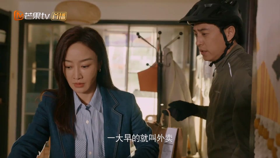  [BT下载][欢迎来到麦乐村][更至20集][国语中字][HD-MP4][1080P] 