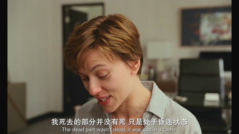 2019爱情喜剧《婚姻故事》HD1080P.英语中英双字截图;jsessionid=cM2gm5hRUEhDfNq8CBPjSn9r8WZl5icxDFWCmUui