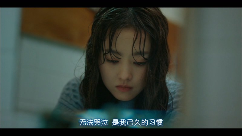 2021韩剧《某天，灭亡从我家玄关进来了》16集全.HD1080P.韩语中字截图