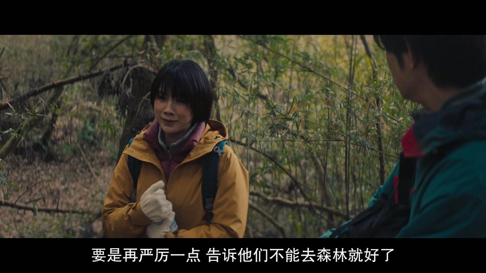 点击在新窗口打开