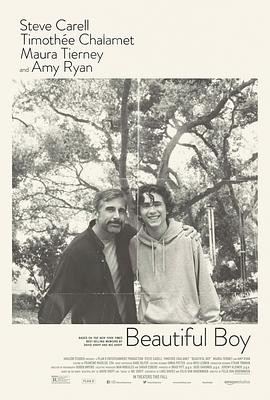 漂亮男孩封面图