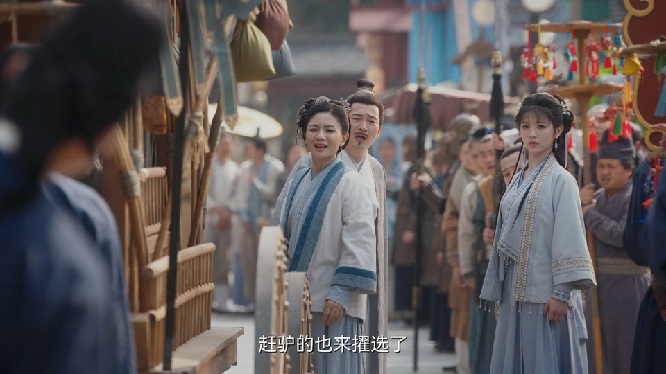 2022国剧《卿卿日常》40集全.HD1080P.国语中字截图