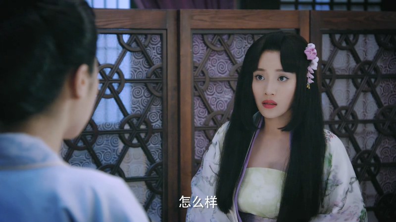 2019国产爱情《唐少女汐彦》HD1080P.国语中字.无水印截图