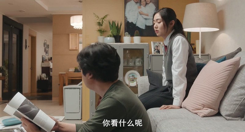 2019韩国剧情《未成年》HD720P&HD1080P.韩语中字截图;jsessionid=v36SCY4N952tW9wdP52q5FUE2JroY8yLuFKdCLvE