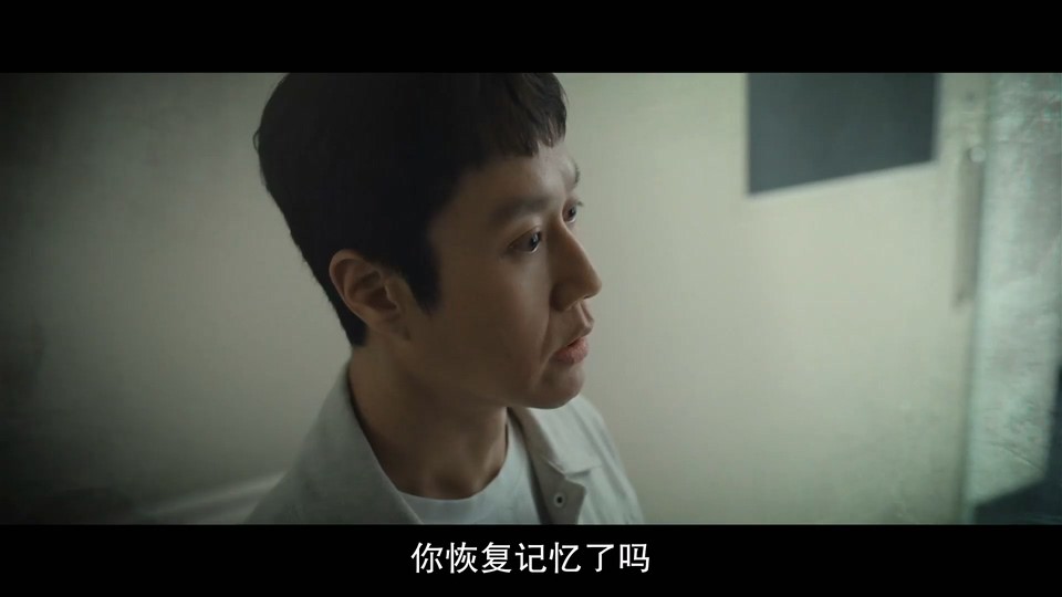 2023韩剧《奇迹的兄弟》16集全.HD1080P.韩语中字截图;jsessionid=pyPvyHV68K-GevudBKeyhl51qOFoCbyqZnyfU1B9