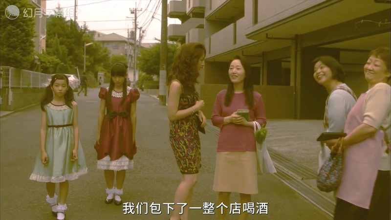 2015日剧《藤子》更至03集.HD720P.日语中字截图