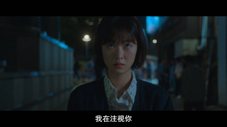 2022韩剧《天外谜踪》10集全.HD1080P.韩语中字截图