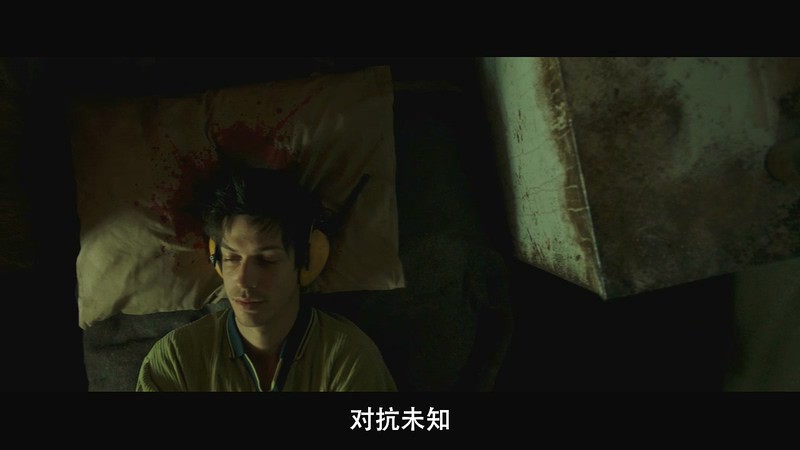 2017战争剧情《狐步舞》BD720P&BD1080P.希伯来语中字截图