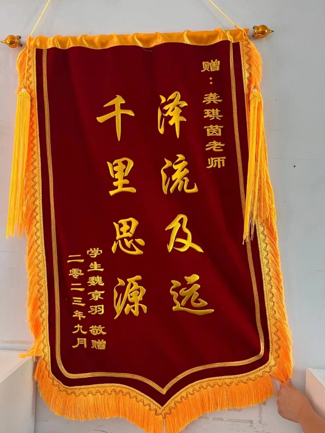 微信图片_20230907103934.jpg