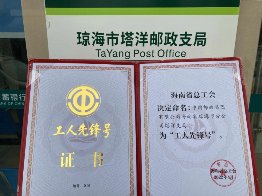 975f4b23110c680b9aa4dd0ed3fa7a2(1)_副本.jpg