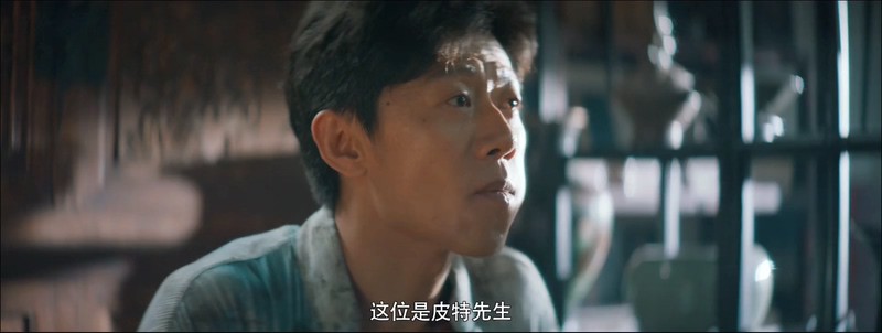 2018国剧《古董局中局》36集全.HD1080P.国语中字截图;jsessionid=PSCSSjjFvxj__tCIWwlXDm8FwhMdUcf0lFvx3ejU