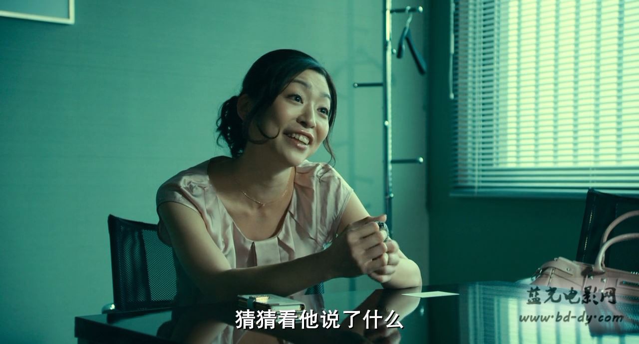 《恋人们》2015日本高分剧情.BD720P.日语中字截图