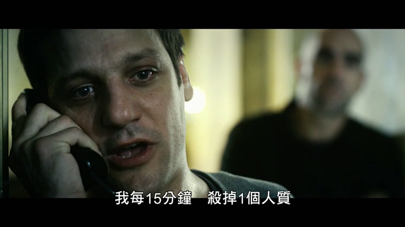 2016惊悚《百年宽恕》HD720P.西班牙语中字截图