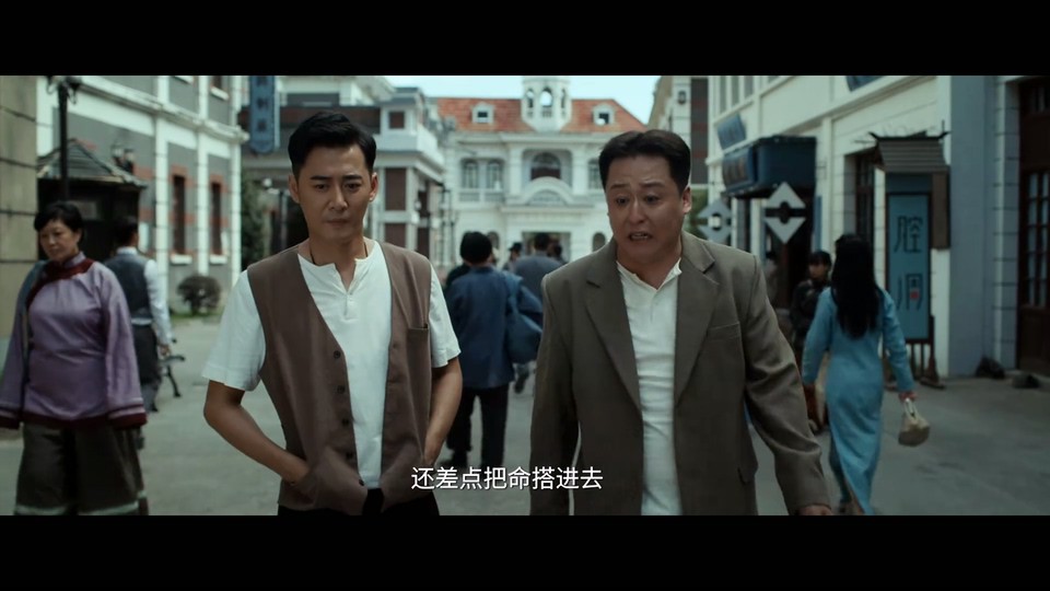 2022动作冒险《牧野诡事之卸岭力士》HD1080P.国语中字截图;jsessionid=Ly8tU5cXsWhCRihyWWPydn1s2EBpgCjPlR5UYol_