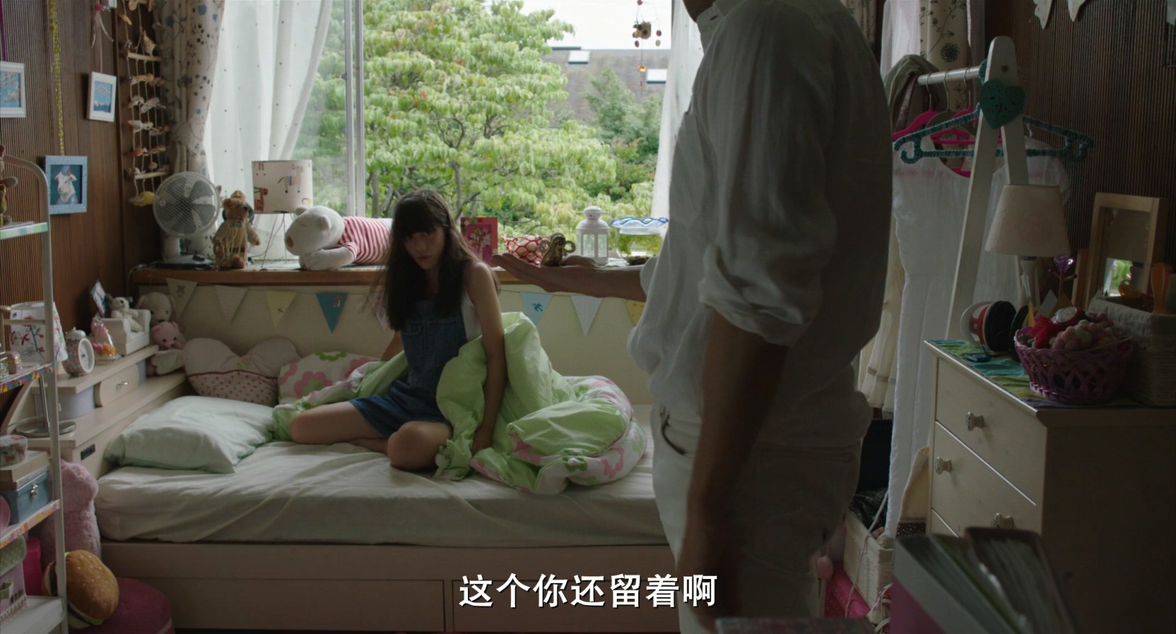 《西野的恋爱与冒险》2014日本剧情.BD720P&BD1080P.日语中字截图;jsessionid=4IvdVzQj3QtV2lUtrBQlXAIMvUti7dMwAkd8xB_t