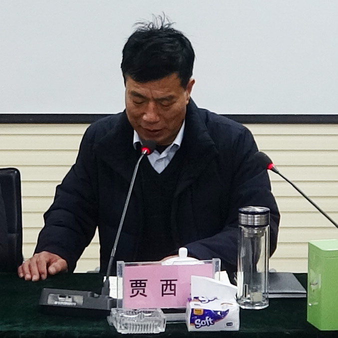 2021年度工程技术培训交流会(图8)