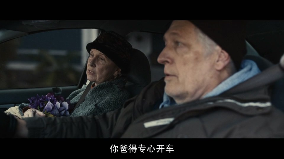 2023美国喜剧《傻钱》HD1080P.英语中字截图;jsessionid=QI0DORluzNdVySlIAa7Abq7ndJw0-8UFpDzLMTwk