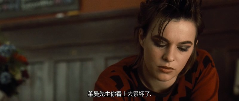 2003德国喜剧《西柏林恋曲》BD720P.德语中字截图