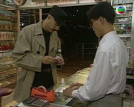 歼灭行动国语版封面图