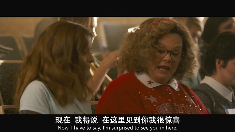 2018美国喜剧《趴体生活》BD720P&BD1080P.英语中英双字截图
