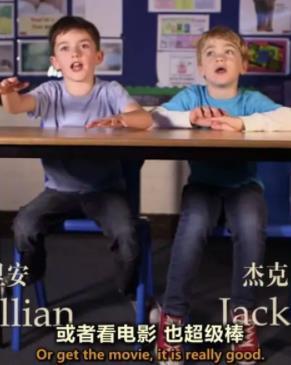 英国最受欢迎儿童读物Top50排行榜封面图