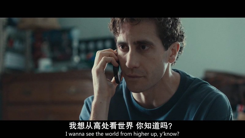 2017剧情传记《坚强》BD720P.英语中英双字截图