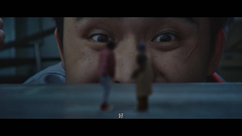 2022国产喜剧《缩小人特攻队》HD1080P.国语中字截图