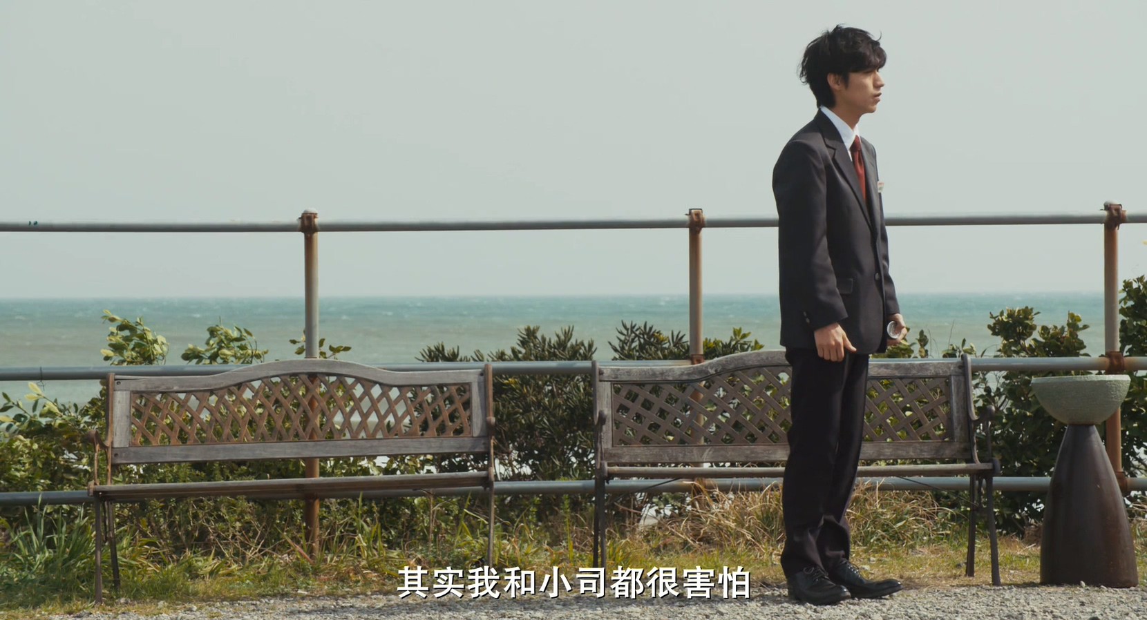 《想要拥抱你》2014日本爱情.BD720P&BD1080P.日语中字截图