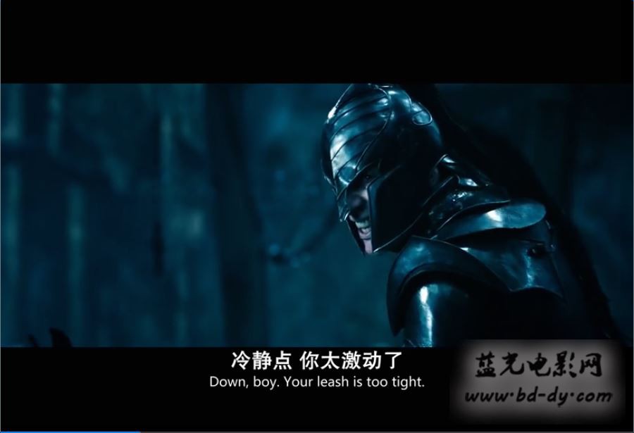 黑夜传说前传狼族再起剧照