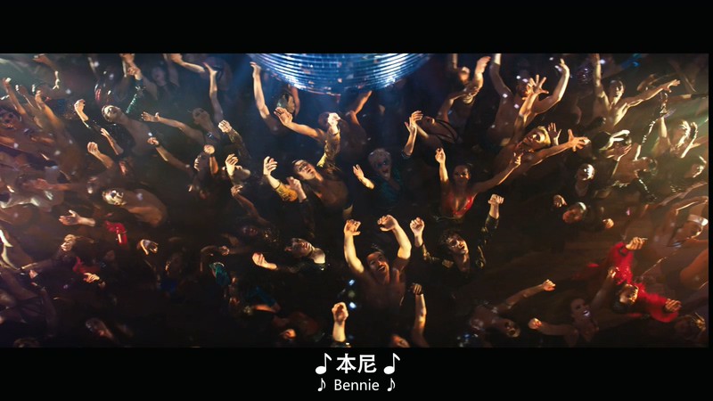 2019同性传记《火箭人》HD720P&HD1080P.英语中英双字截图