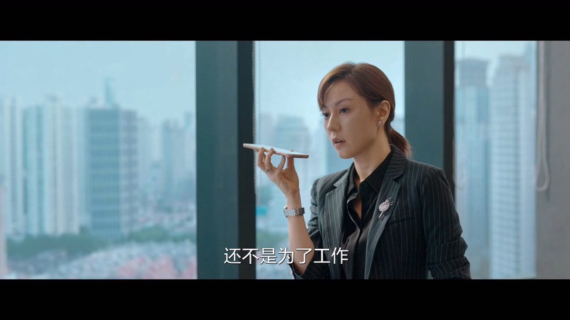 2021国剧《生活家》35集全.HD1080P.国语中字截图