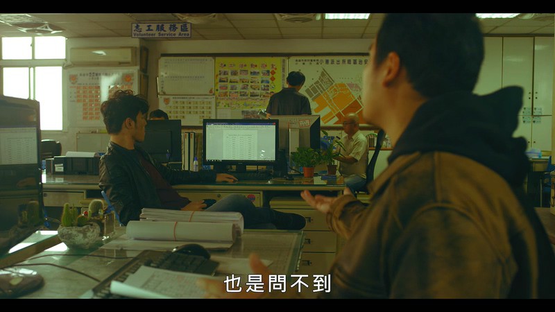 2018台湾剧情《灵占》HD720P&HD1080P.国语中字截图
