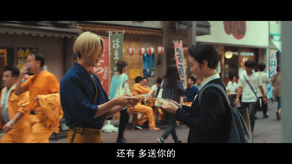 2023日本剧情《1刑的乌鸦 电影版》BD1080P.日语中字截图