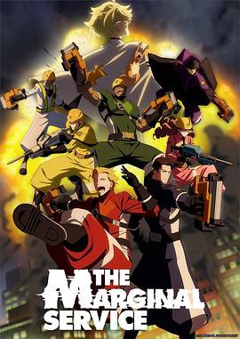 边缘服务封面图