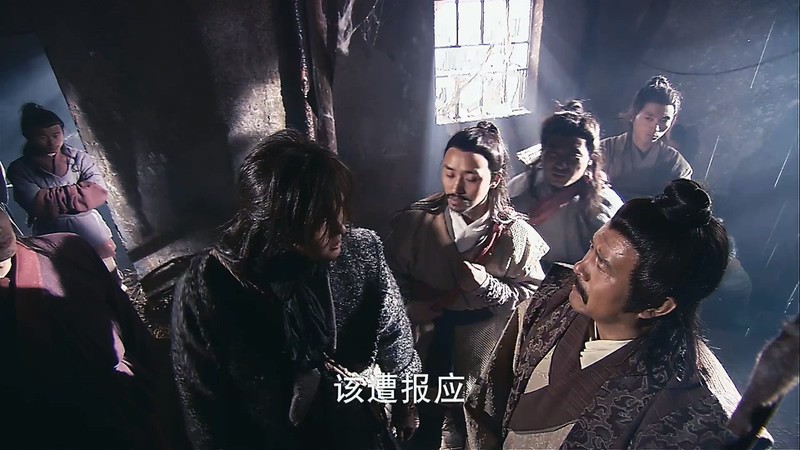 2008古装动作《龙门驿站4之嚎月》HD1080P.国语中字截图