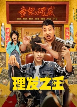 点击在新窗口打开