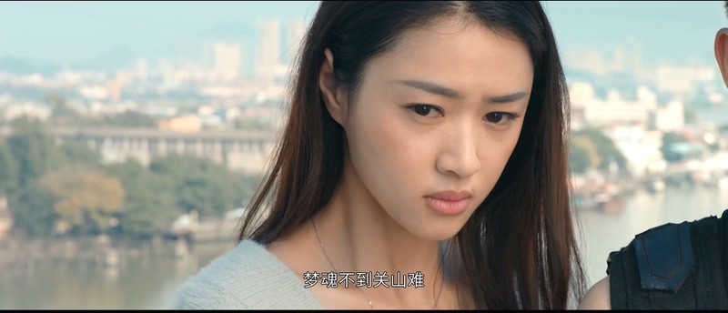 2019科幻动作《昆仑仪之超时空狙击》HD1080P.国语中字.无水印截图