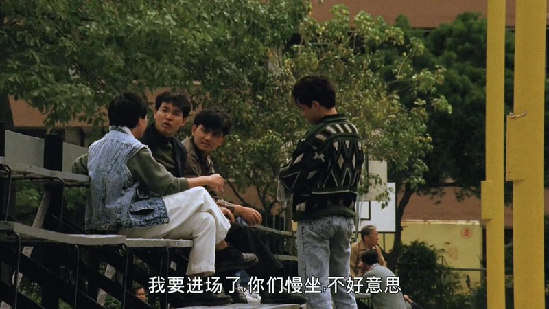 1991香港犯罪《正红旗下》HD1080P.国语中字截图