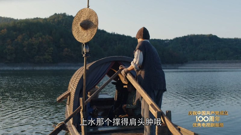 2021国剧《绝密使命》32集全.HD1080P.国语中字截图;jsessionid=1Y6wau_8b9OuFBXB749Y8dNu5TptIVzx94fmZu8I