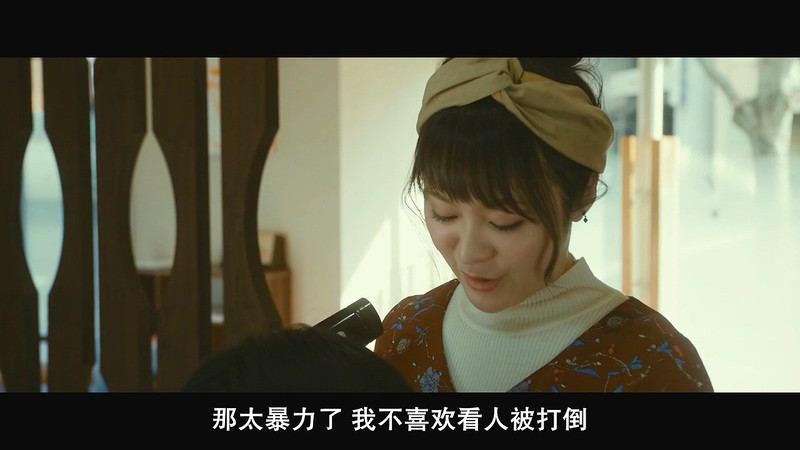 2019日本爱情《一首小夜曲》BD720P&BD1080P.日语中字截图;jsessionid=ZjeKaJ0rdKn0V6zadZDPgIW7yPFoEBuVw4Hx81qA