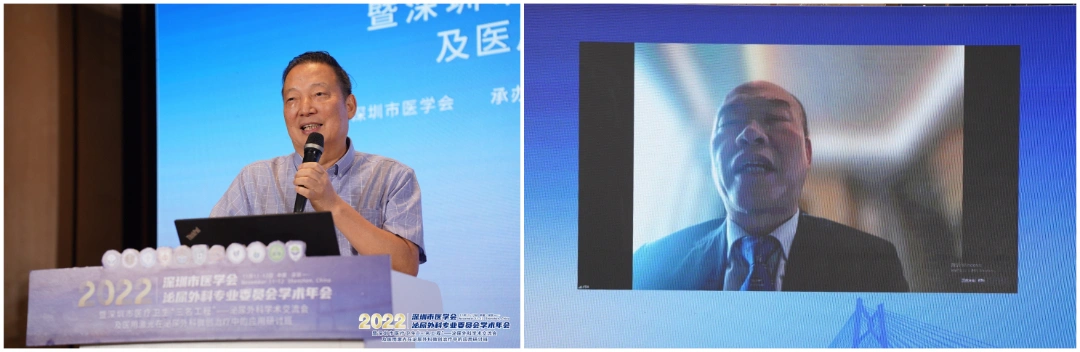 蔡志明教授、葉章群教授開幕致辭.jpg