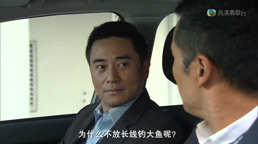 《使徒行者》30集全.2014爱情犯罪.HD1080P.国粤双语中字截图;jsessionid=U9UZrS1R3sPfvDLch7VK6a79_Pt626MykMXAKgj9