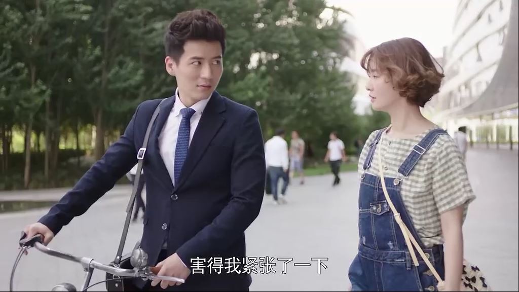 《赛小花的远大前程》更新至第4集.2017大陆爱情.HD480P.国语中字截图