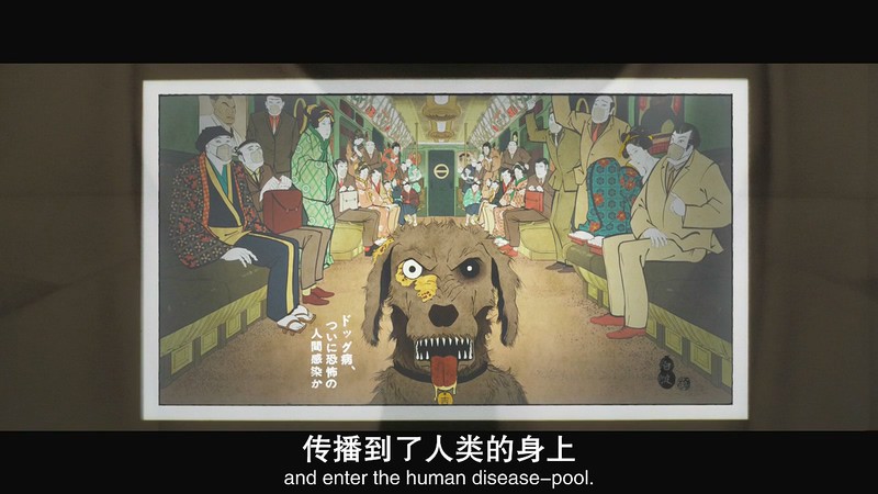 2018动画冒险《犬之岛》BD720P.英语中英双字截图