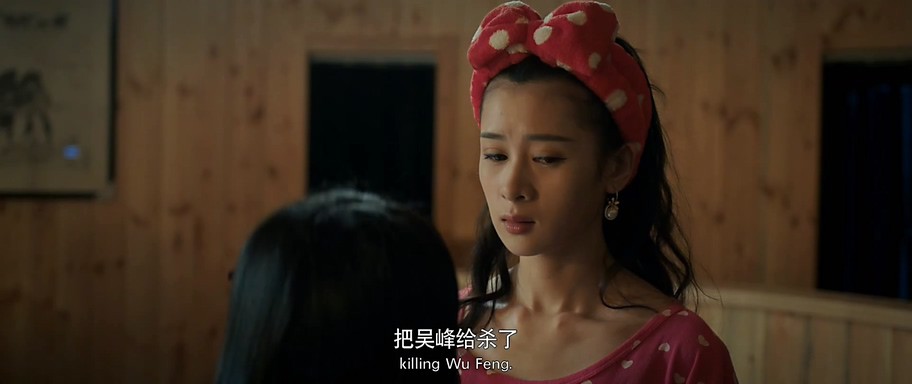 《恐怖毕业照2》2017惊悚恐怖.HD1080P.国语中字截图;jsessionid=jWpCIGVnCKUqXDAbYChxxUDKd3eZxNcY7cO5a-Tn