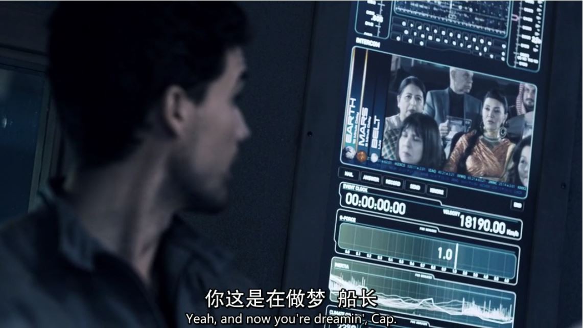 《苍穹浩瀚第一季》10集全.2015科幻悬疑.HD720P.中英双字截图