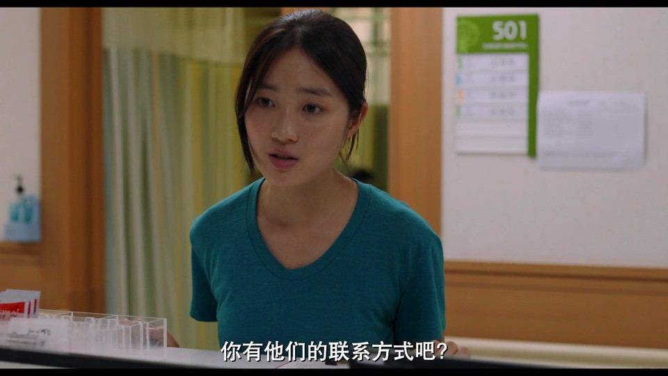 2022韩国剧情《坐推土机的少女》HD1080P.韩语中字截图;jsessionid=9yeFKzwr4GjJty9v_KIL7BiO9uaa47w4XVFBh1ii