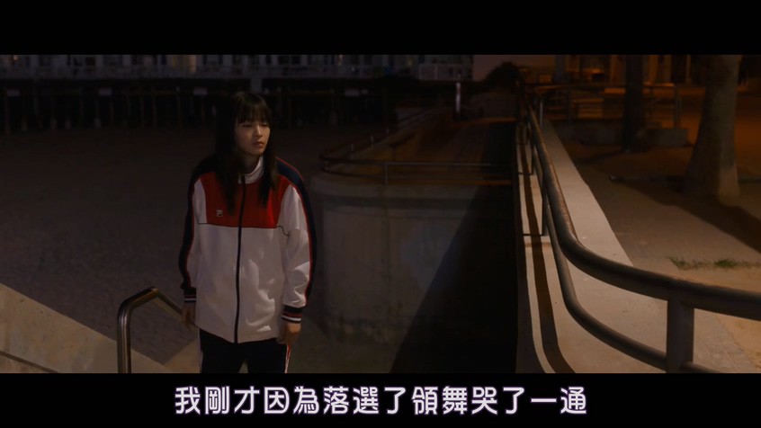 《春后空翻》2017歌舞喜剧.BD720P.日语中字截图