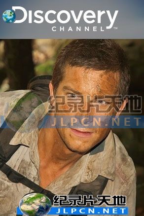 贝尔吉罗斯特辑封面图